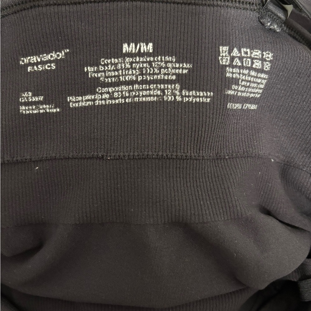 bravado!‎ BASICS Black Slimming Maternity and Nursing Cami Medium - Picture 3 of 3